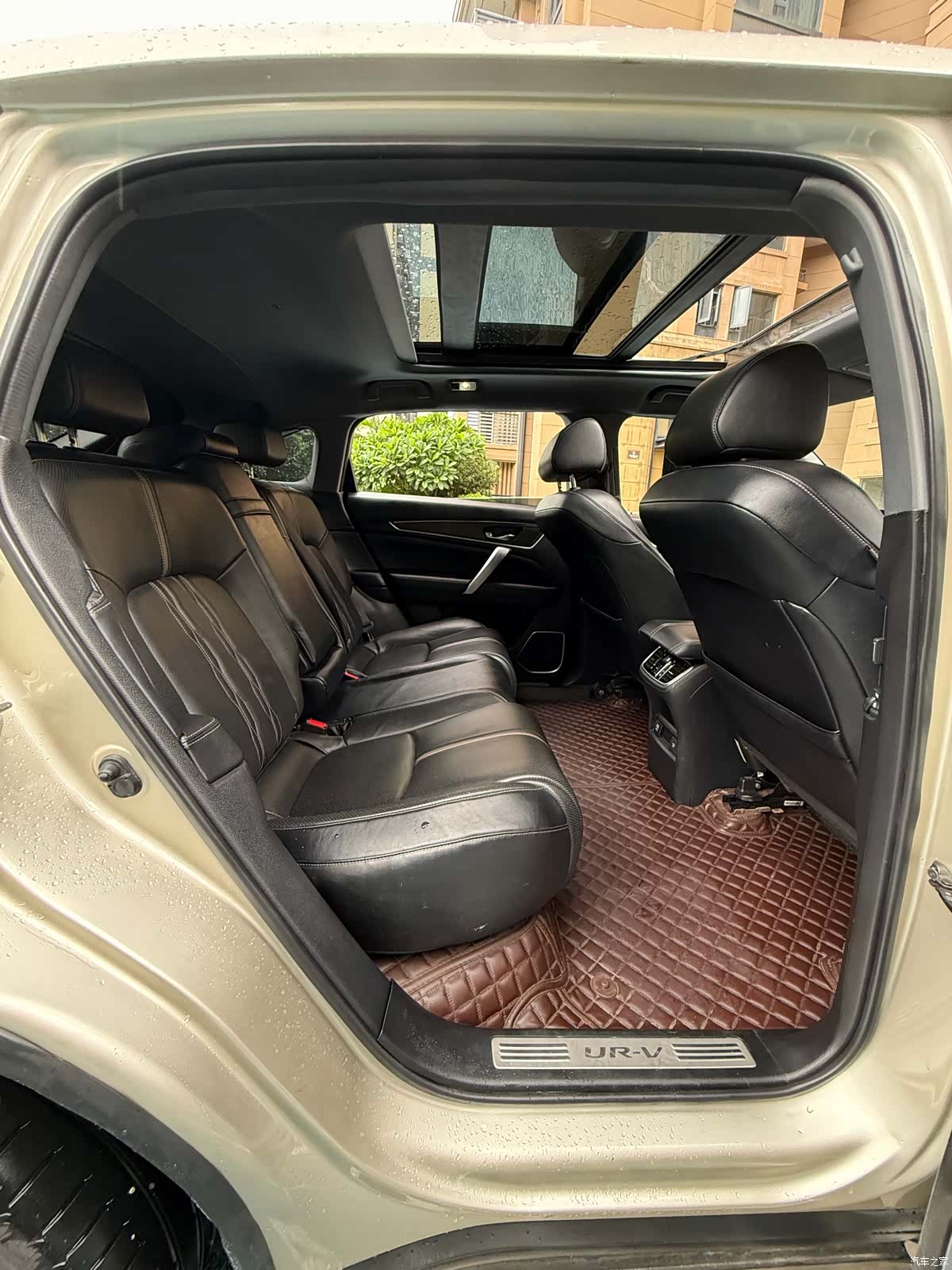 Honda UR-V, 2020 11