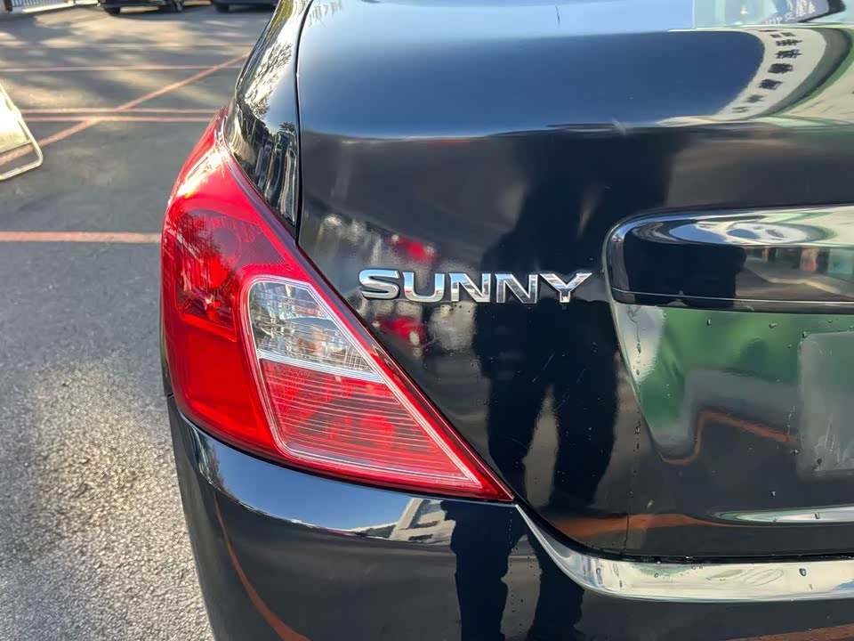 Nissan sunshine