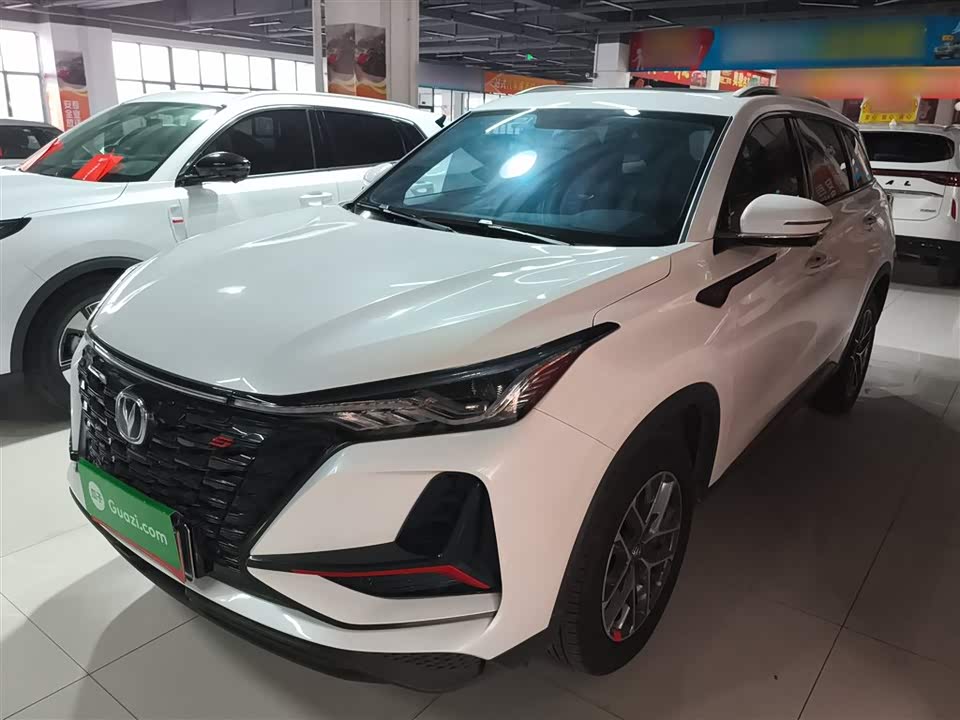 Changan CS75PLUS
