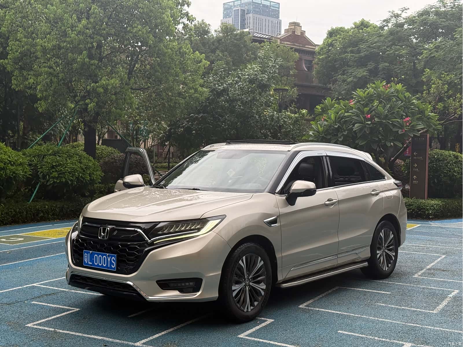 Honda UR-V