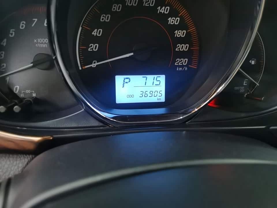 Toyota YARiS L Zhixuan