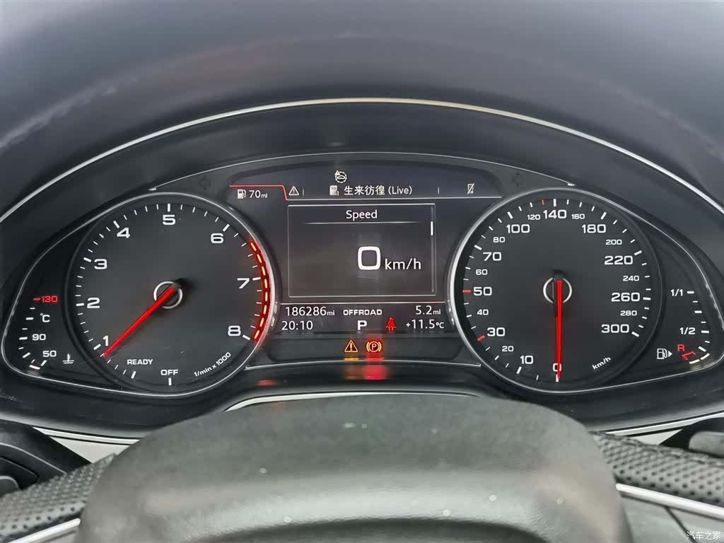 Audi Q7, 2016 10