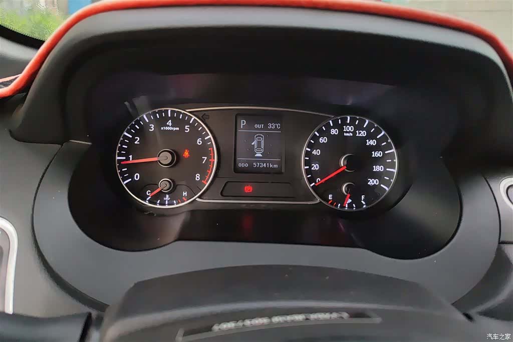 Landwind X7, 2016 14