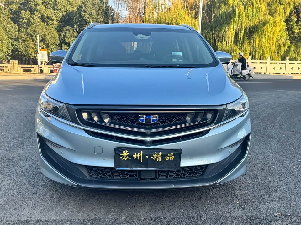 Geely Jiajie