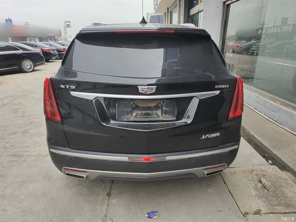 Cadillac XT5, 2021 4