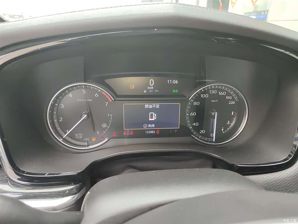 Cadillac XT5, 2021 8