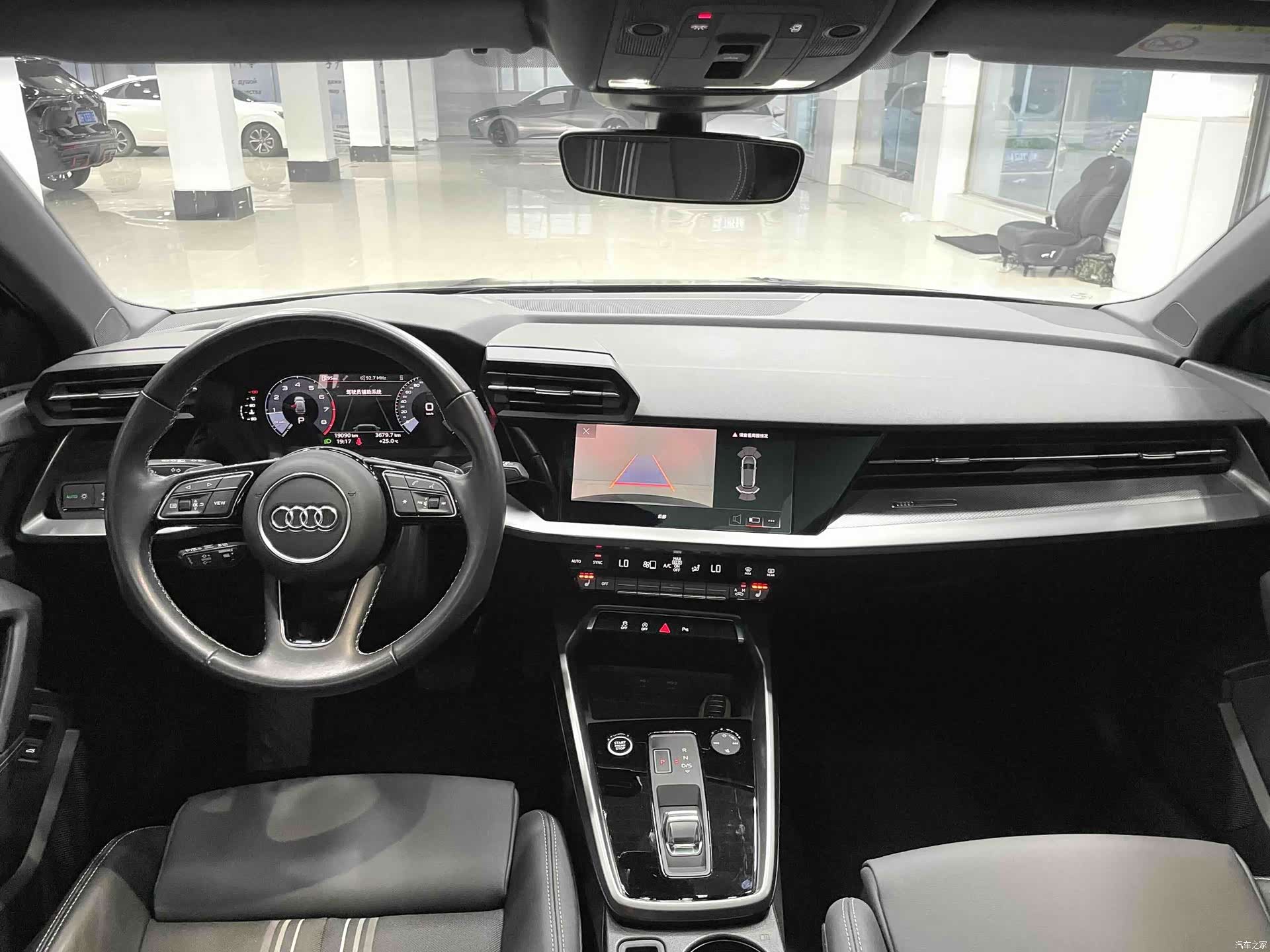 Audi A3, 2023 9