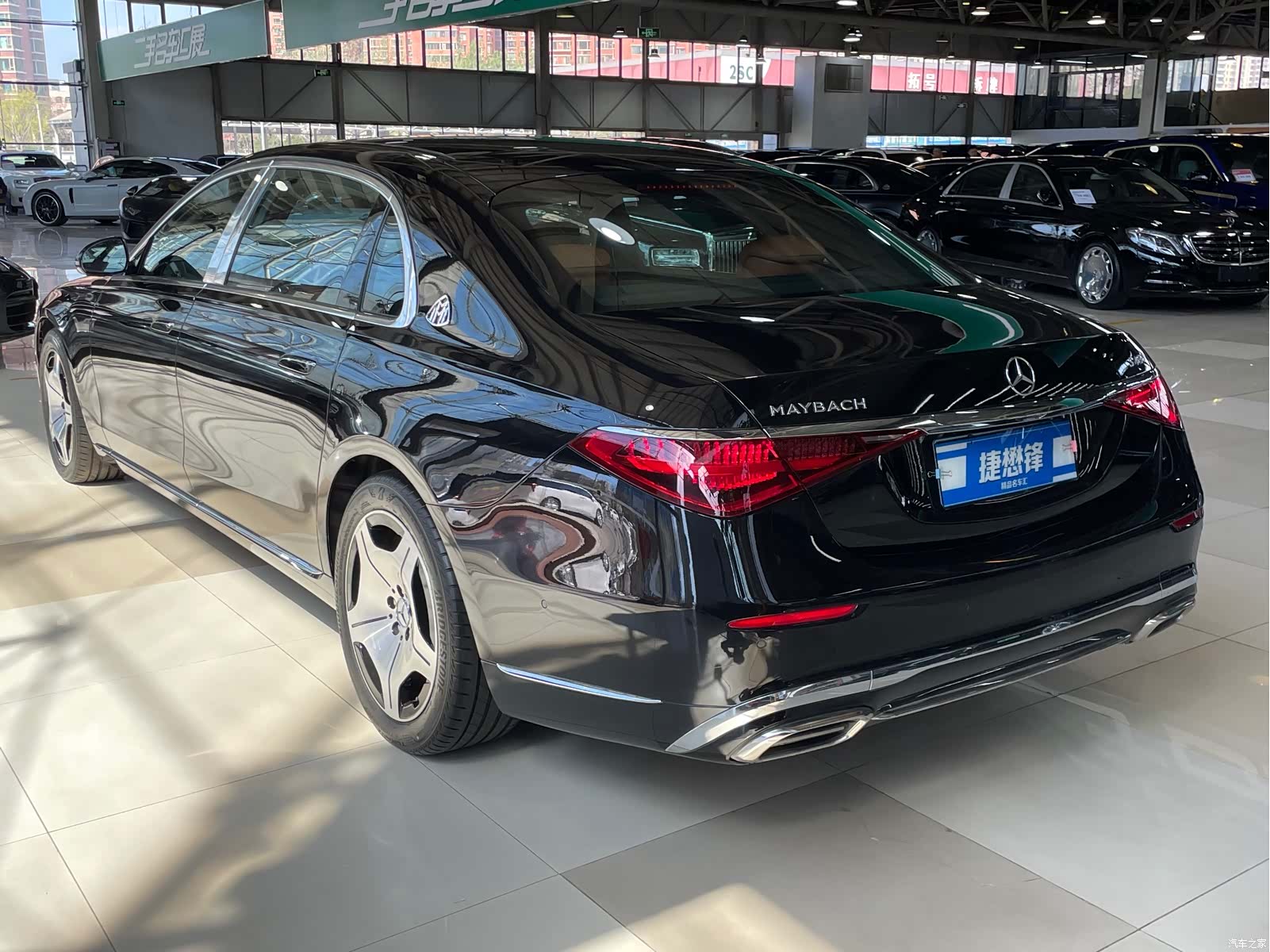 Maybach S-Class, 2024 19