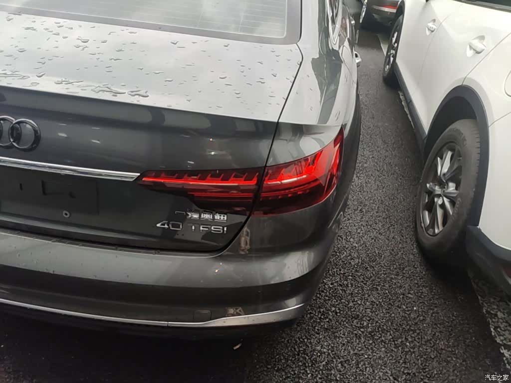 Audi A4L, 2021 8