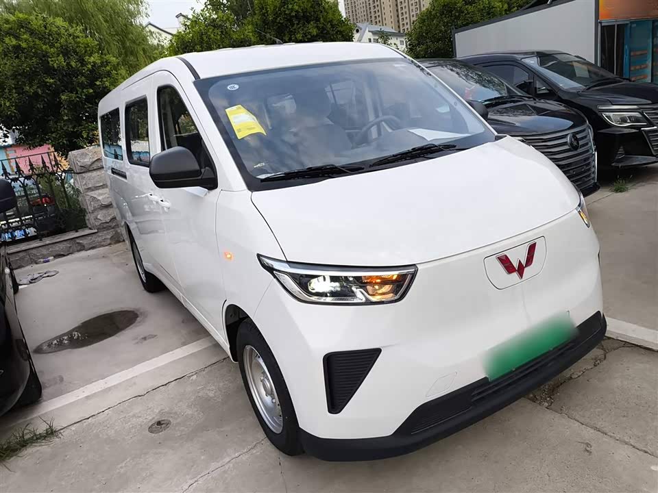 Wuling Wuling Yangguang