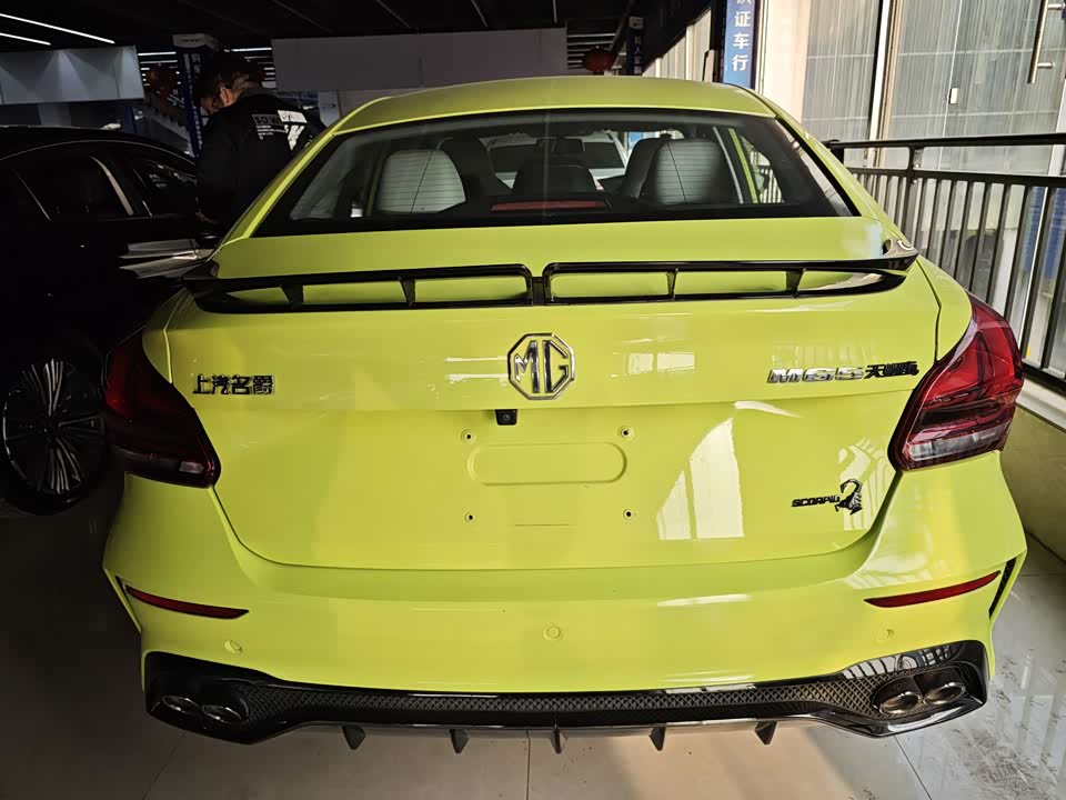 MG MG5 Scorpio