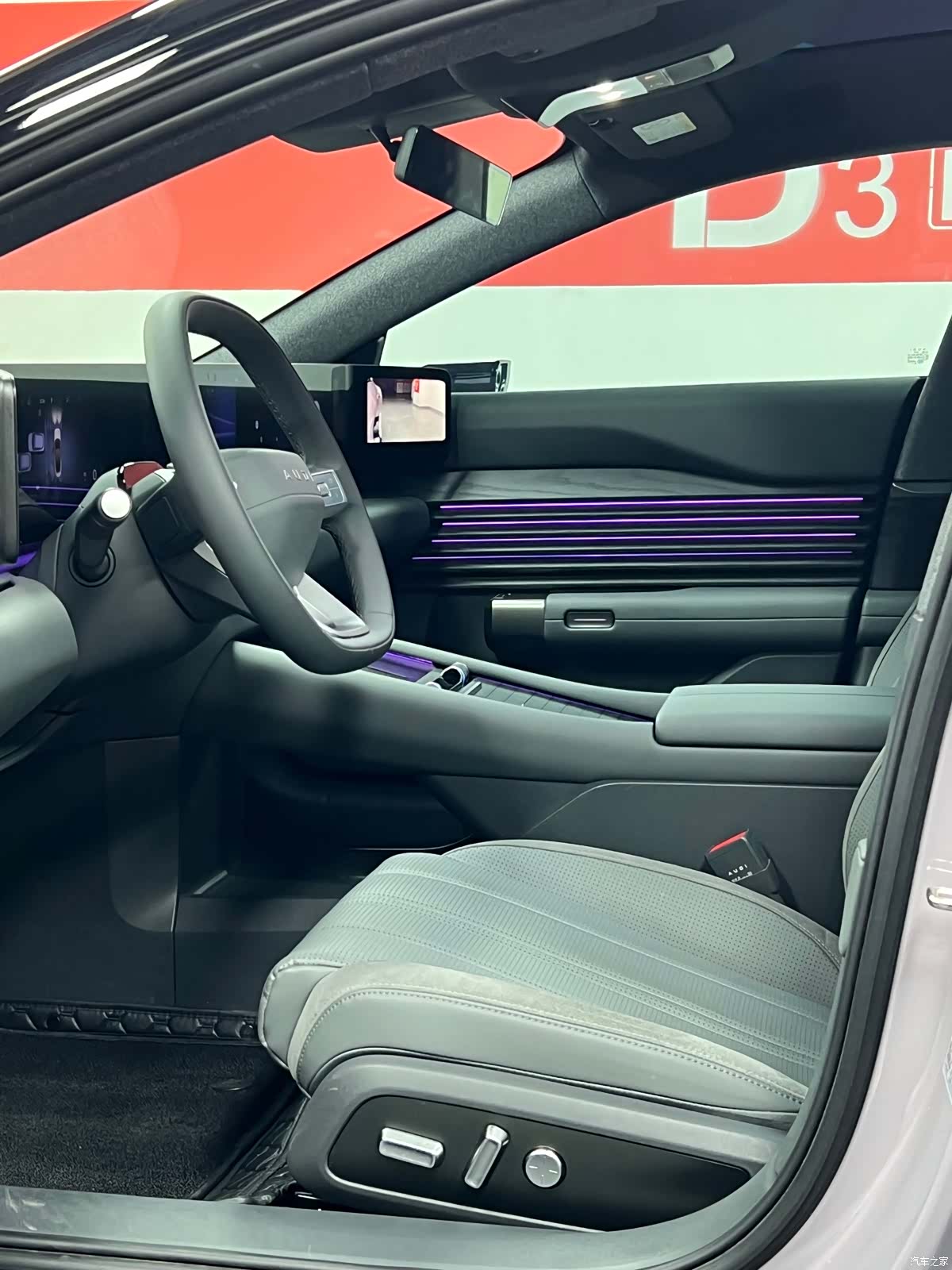 Audi TT, 2026 4