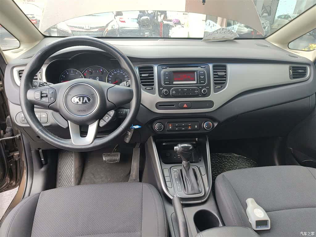 Kia 5, 2015 10