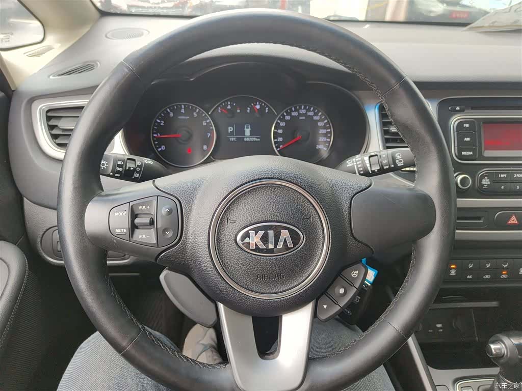 Kia 5, 2015 11