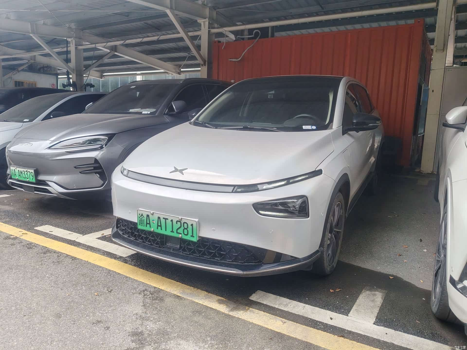 Xpeng G3i, 2021 1