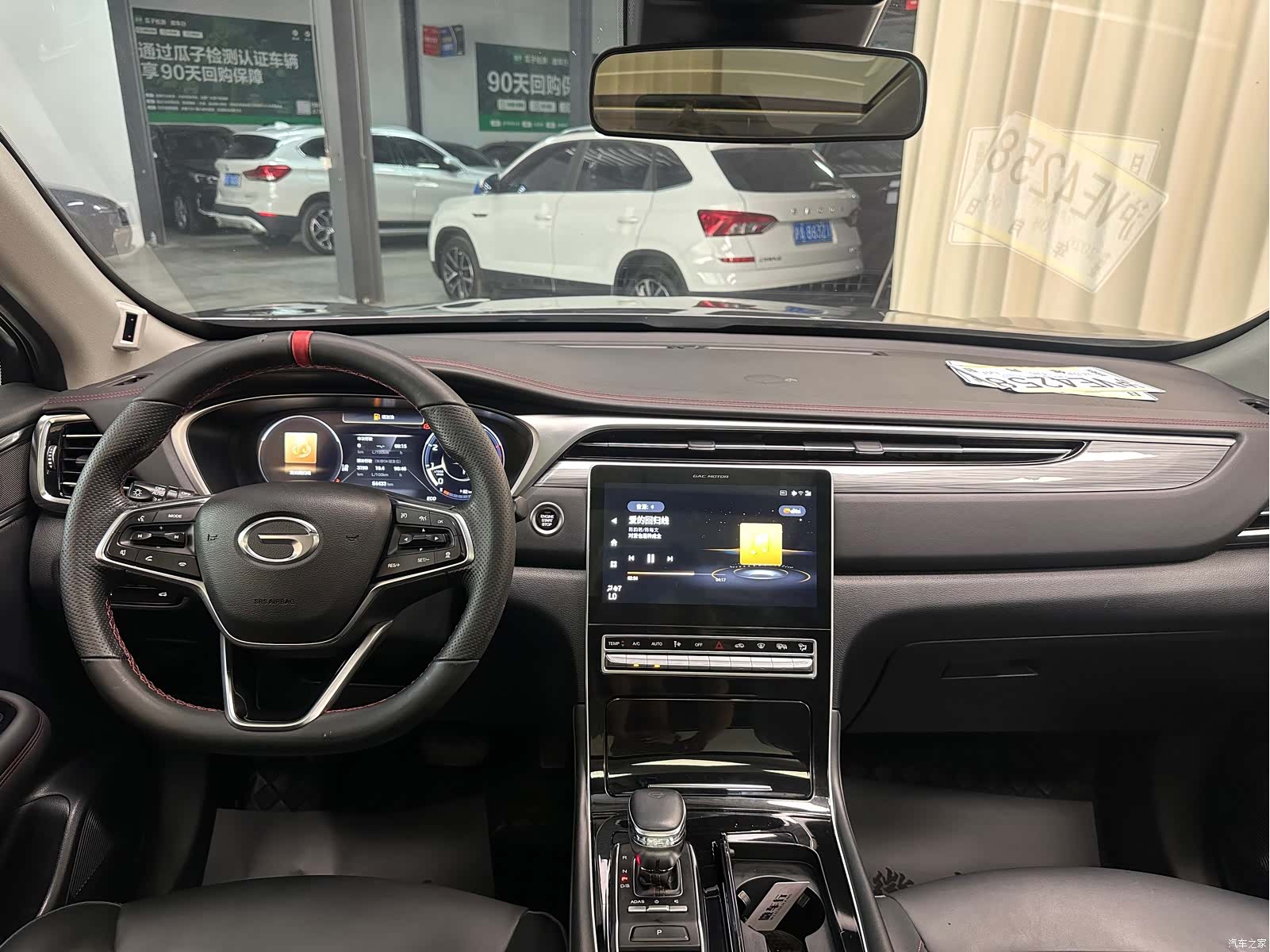 GAC GS4, 2022 21