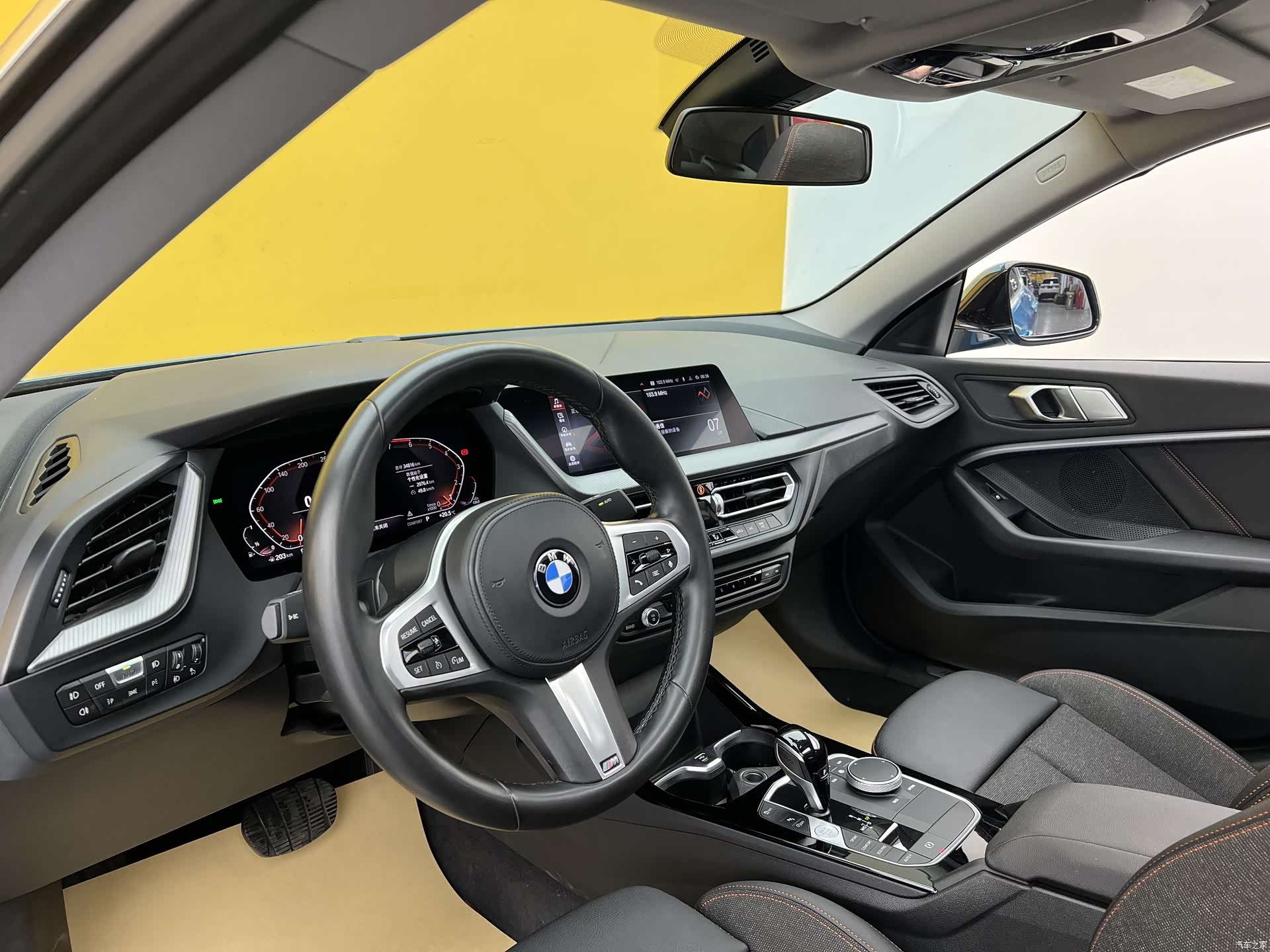 BMW 2 Series, 2023 8