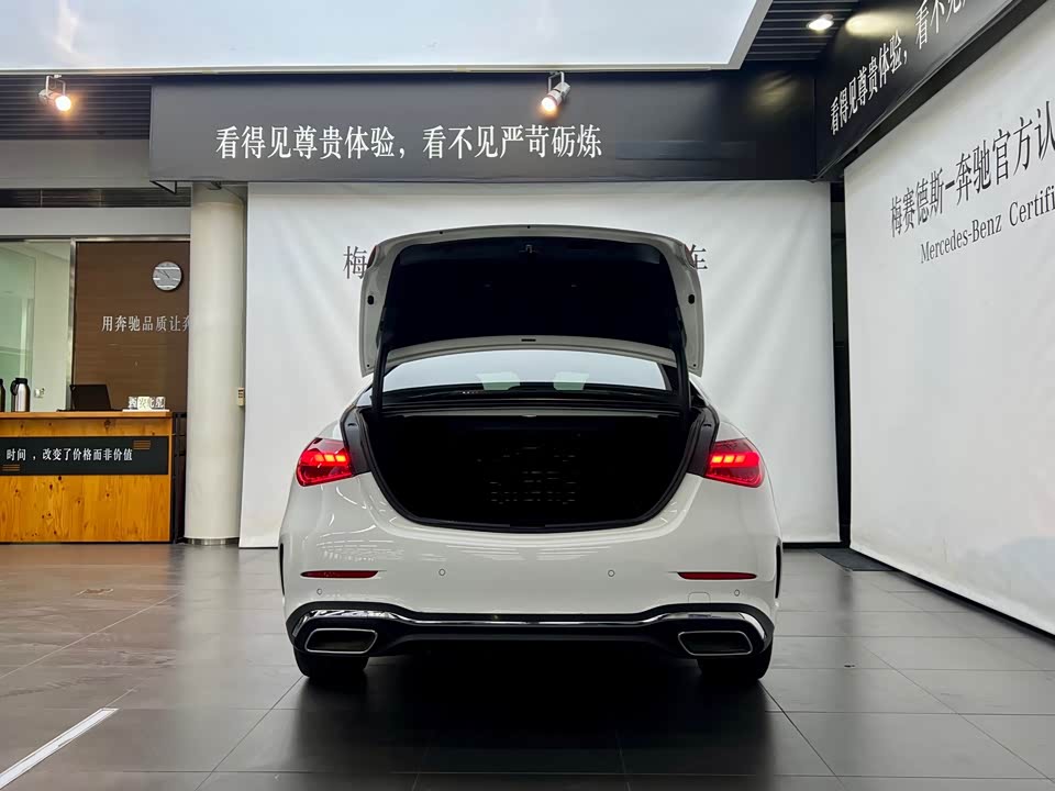 Mercedes-Benz Class C Mercedes-Benz Class C
