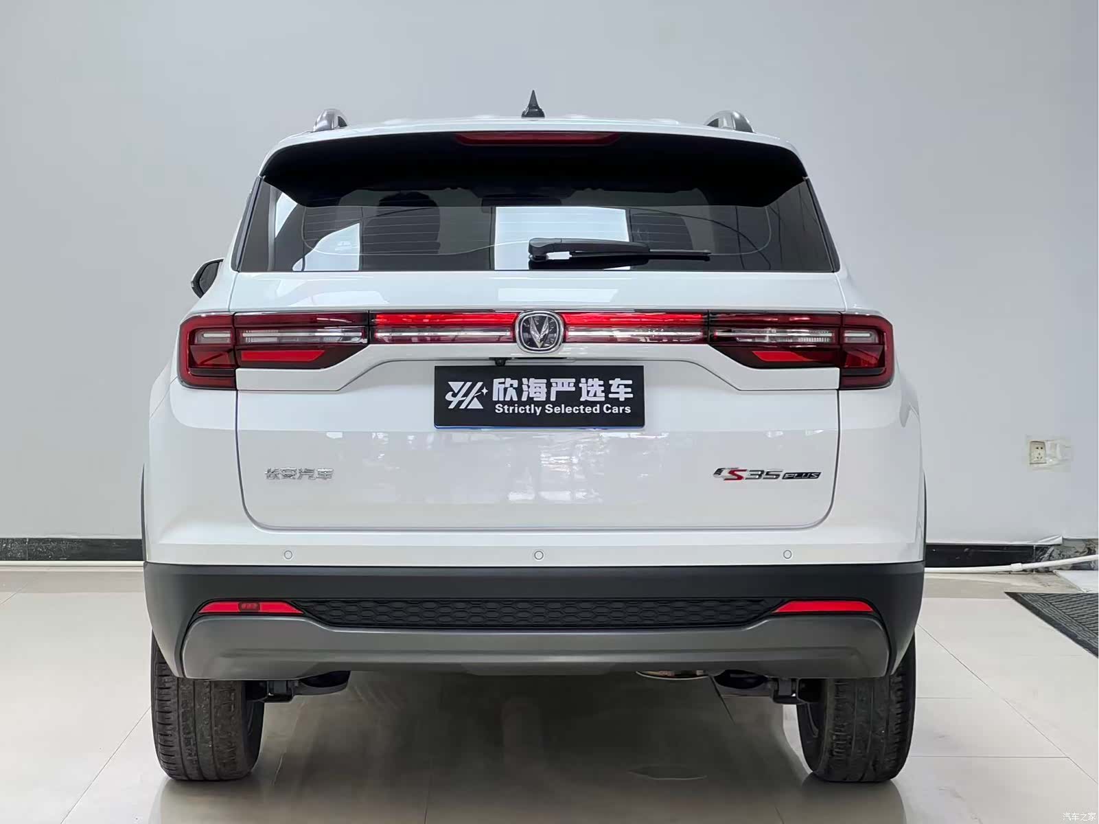 Changan CS35, 2022 все фото