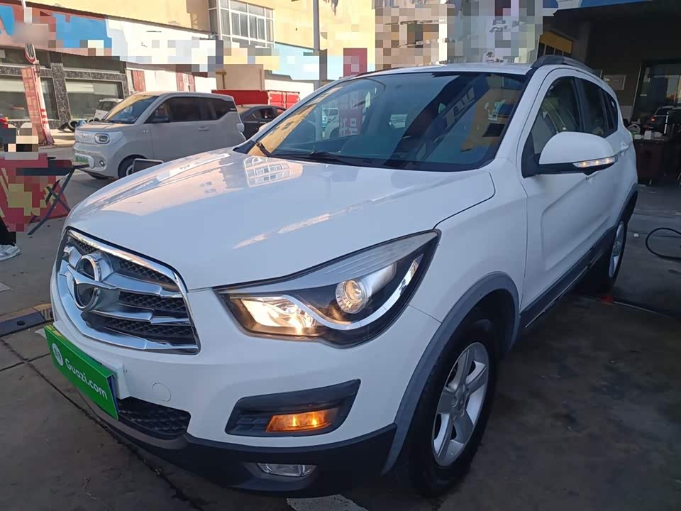 Haima S5