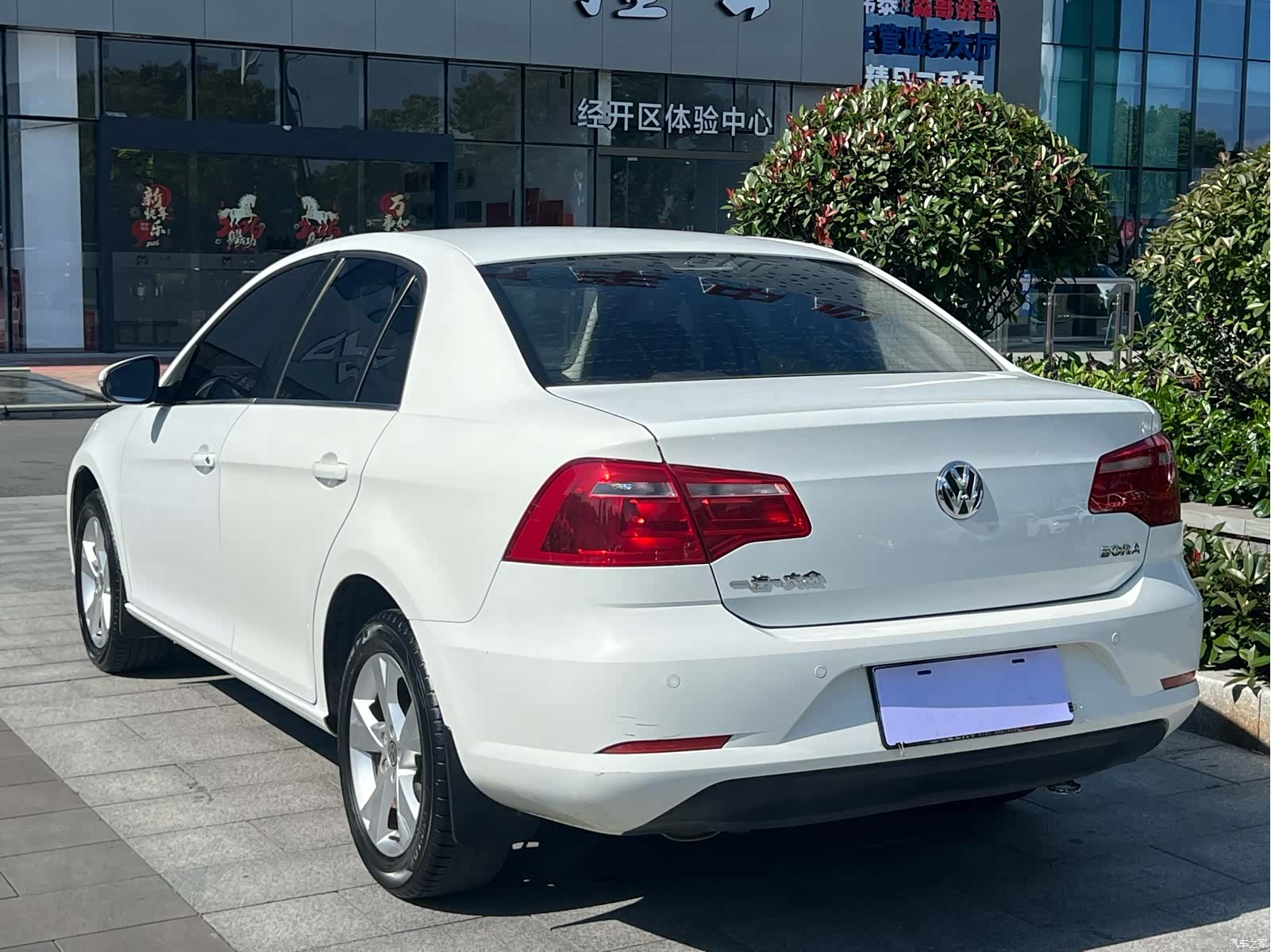 Volkswagen Bora, 2015 9
