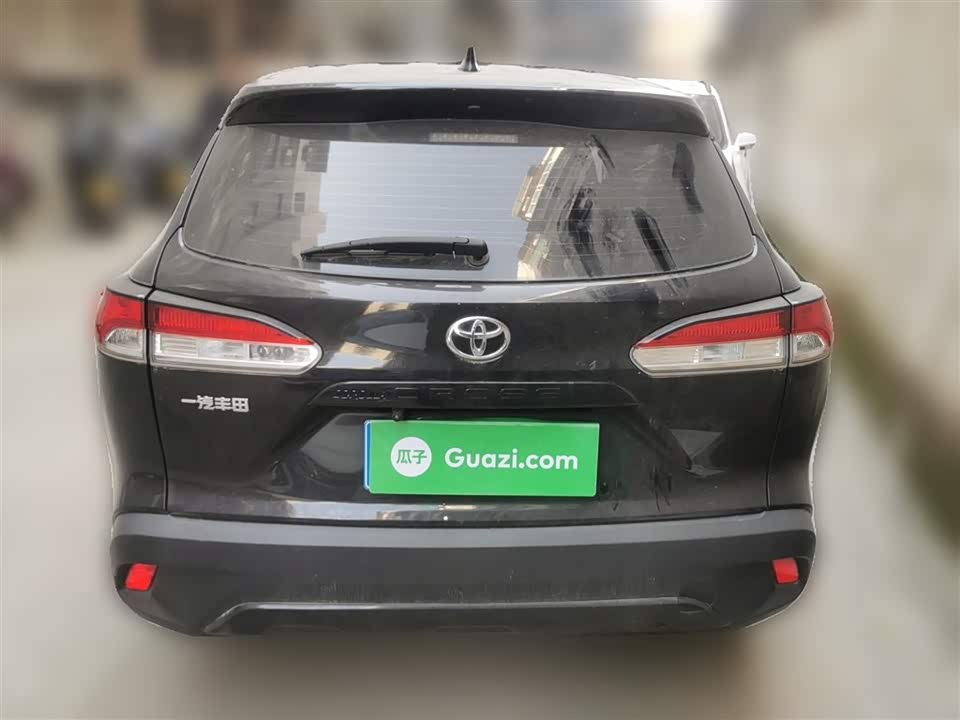 Toyota Corolla Sharp amplifier