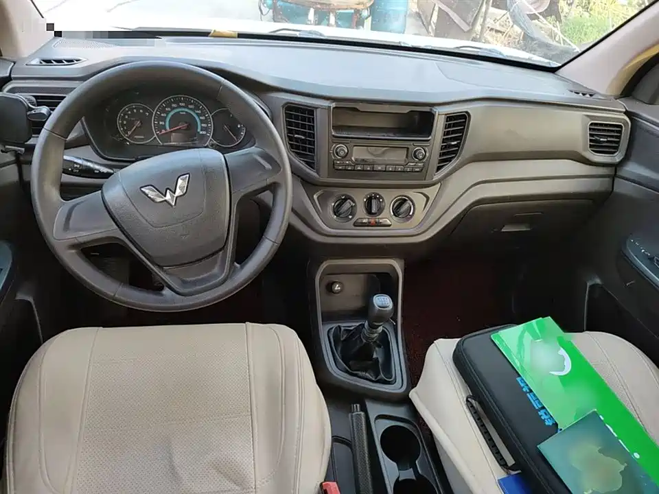 Wuling Wuling Hongguang V