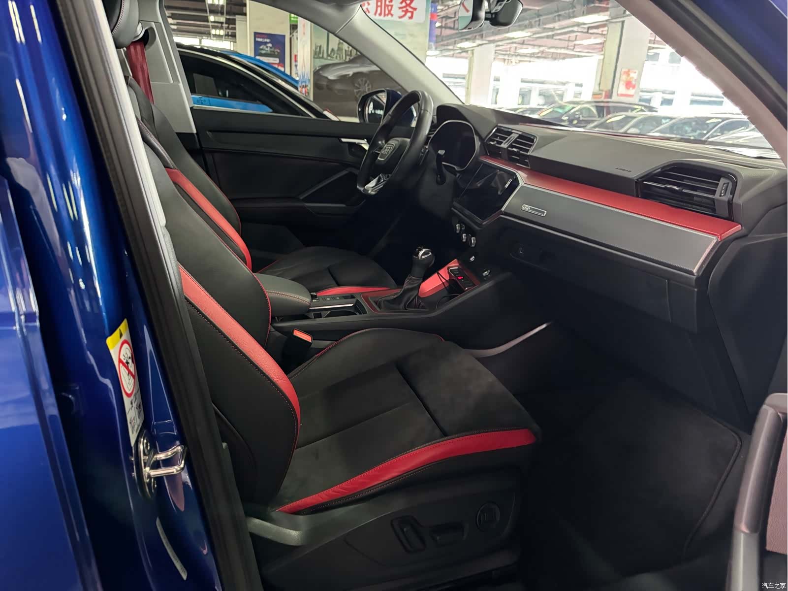 Audi Q3, 2020 12
