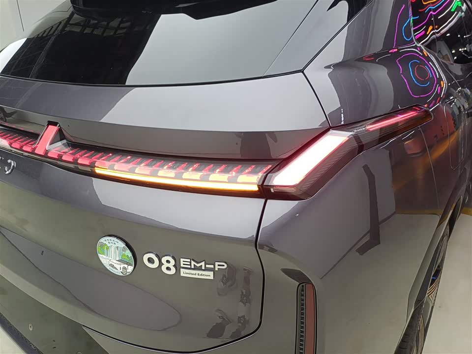 Lynk & Co 08 EM-P
