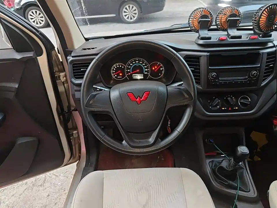 Wuling Wuling Hongguang V