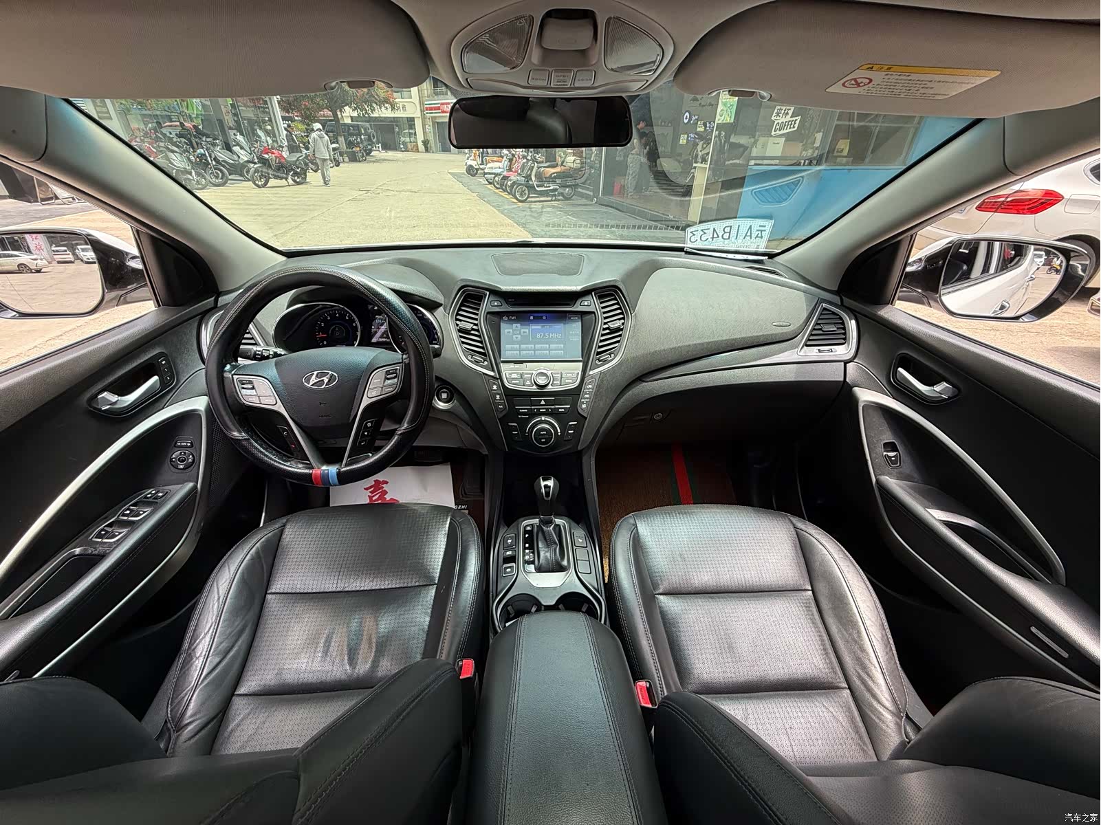Hyundai Santa Fe, 2015 10