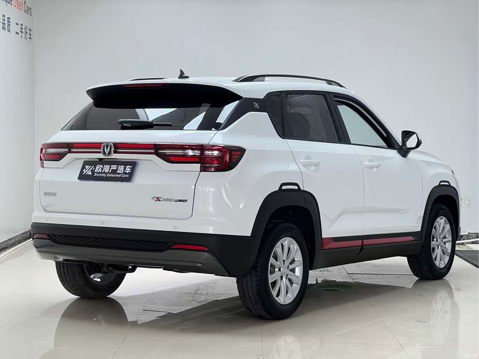 Changan CS35, 2022 4