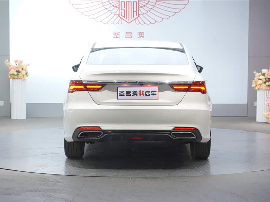 Geely Binrui