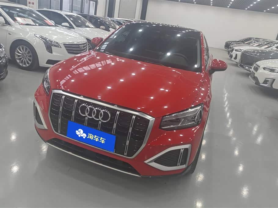 Audi Q2L