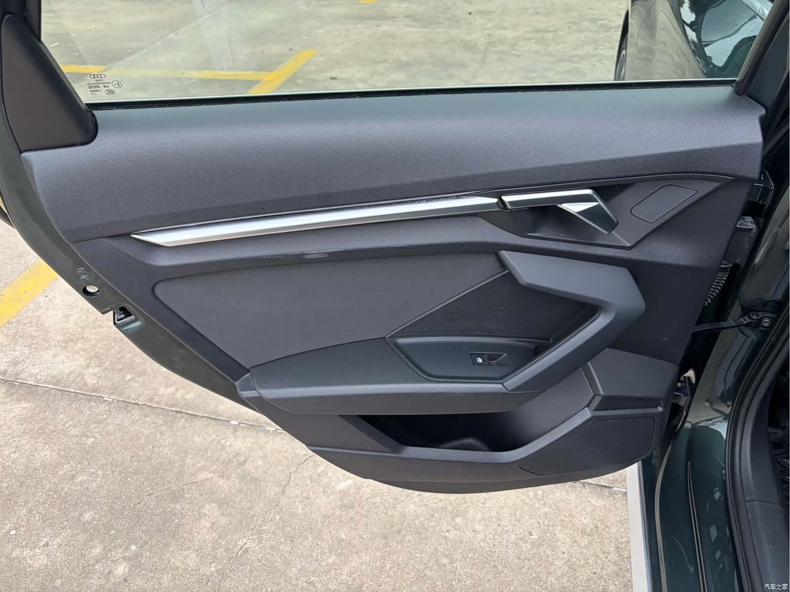 Audi A3, 2023 17