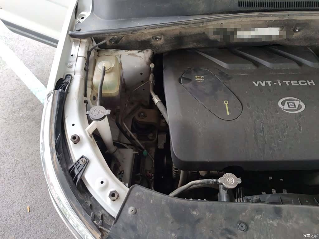 Wuling 560, 2017 22