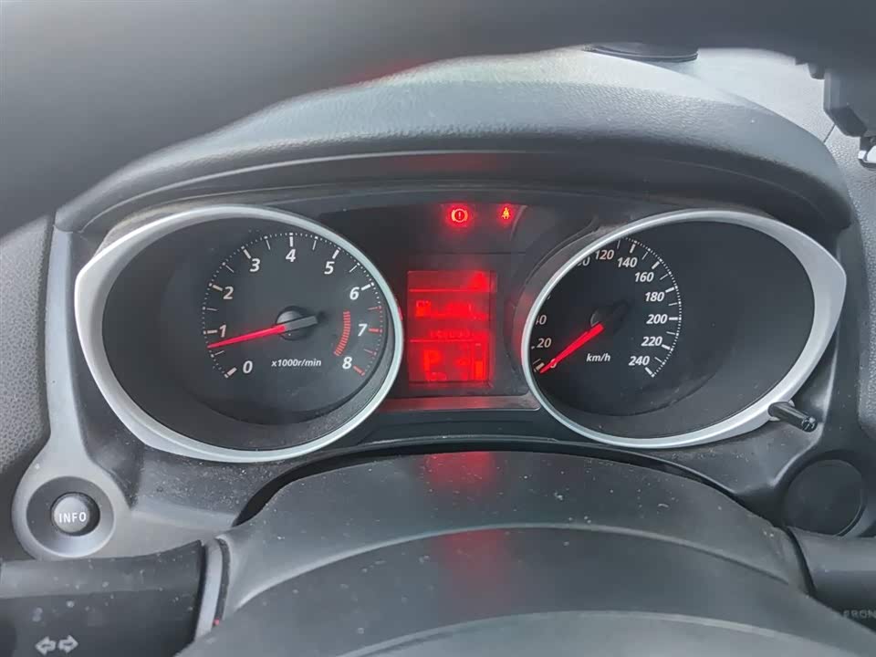 Mitsubishi Jinxuan ASX