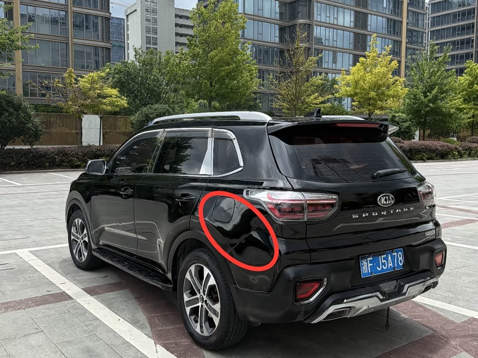 Kia Smart running Kia Smart running