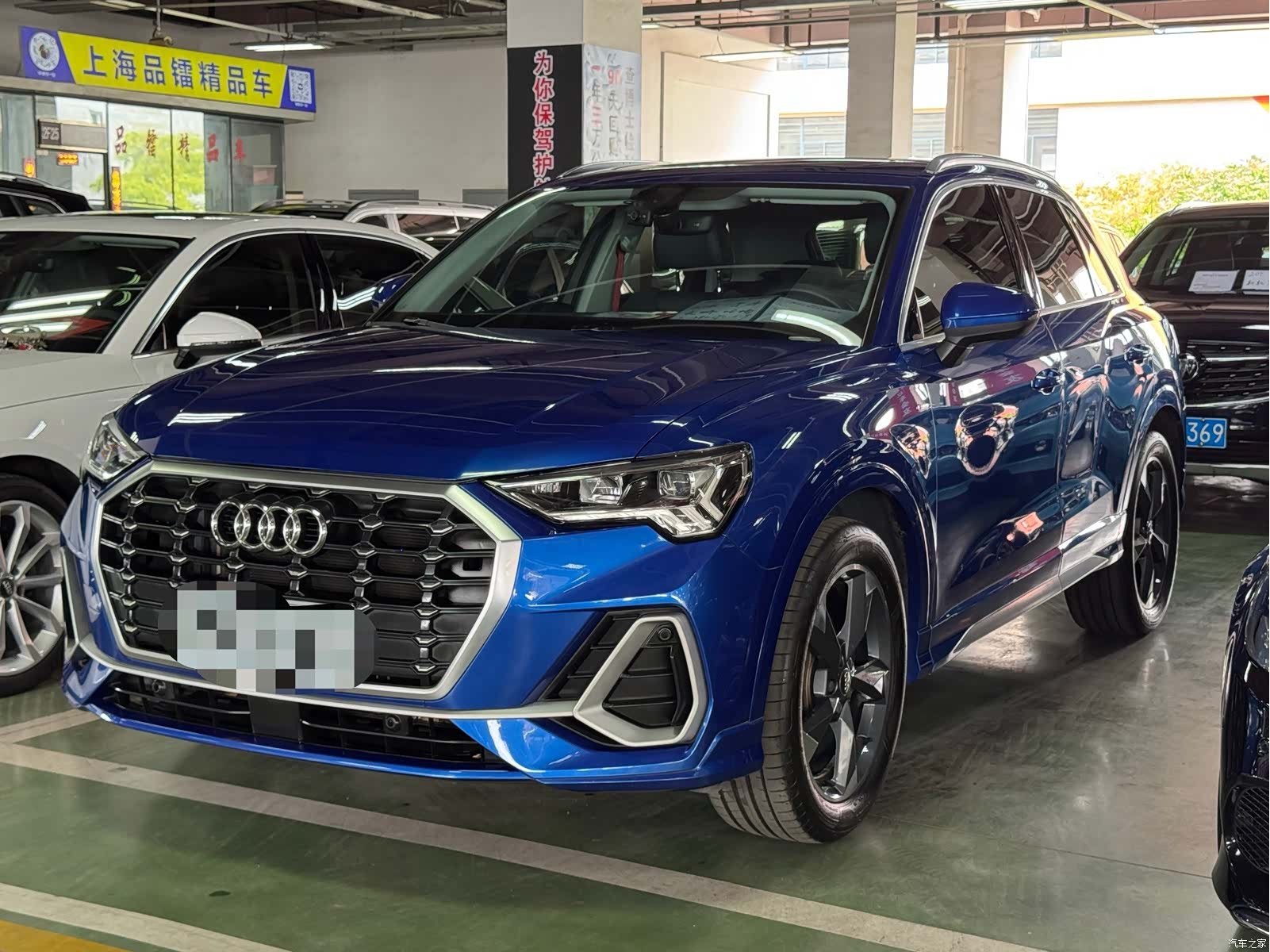 Audi Q3, 2020 1