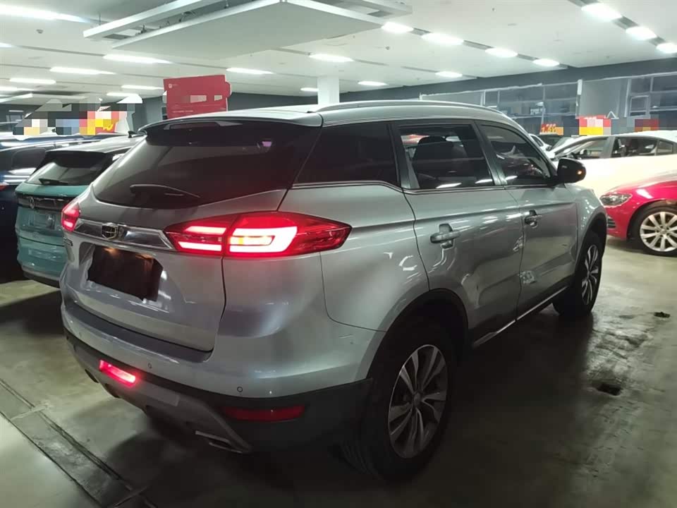 Geely Atlas