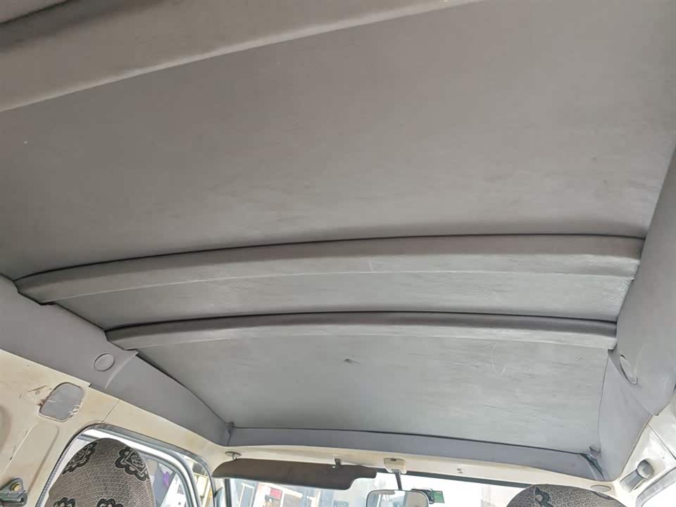 Golden Dragon Jinwei