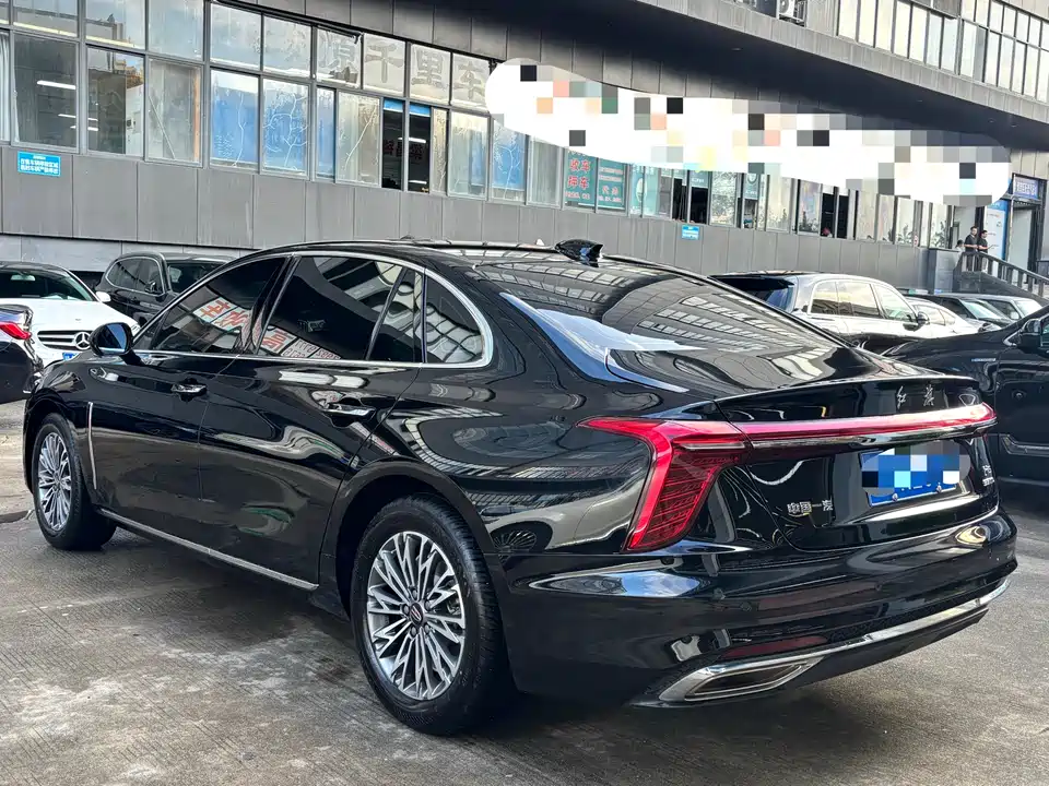 Hongqi H5