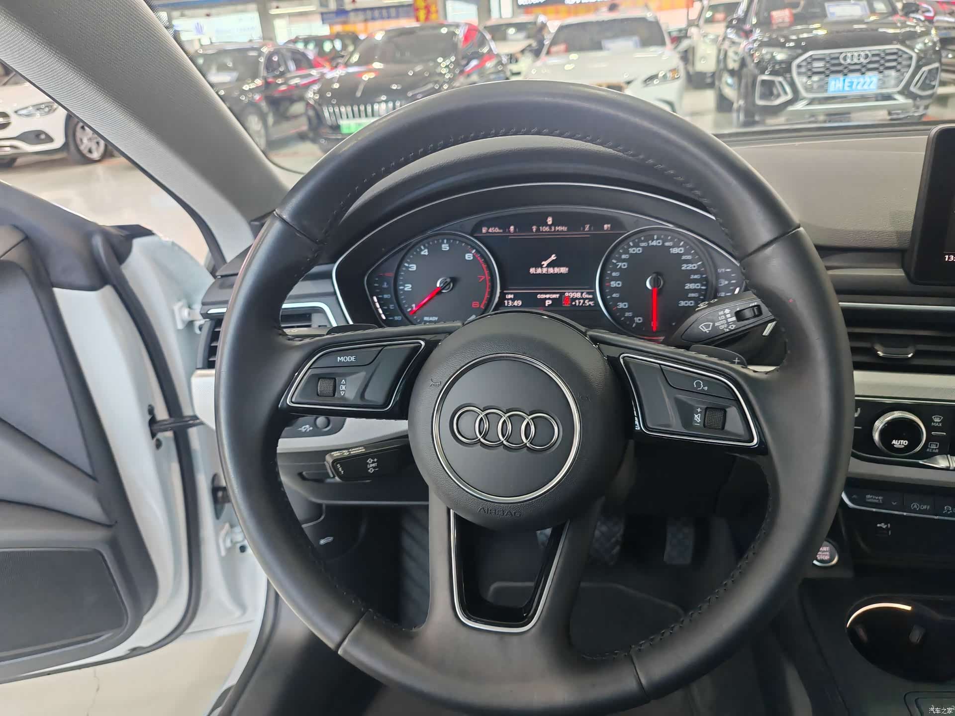 Audi A5, 2020 7