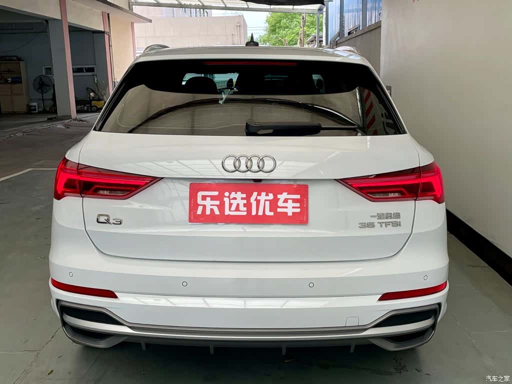 Audi Q3, 2021 4