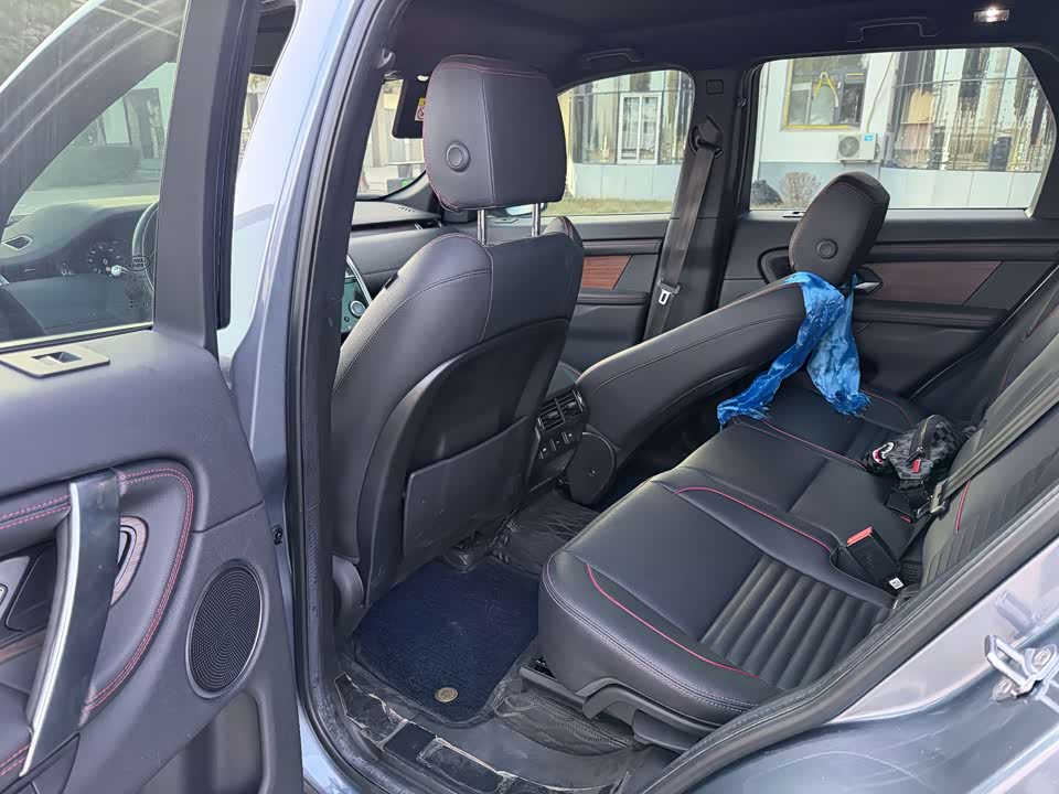 Land Rover Discover sports