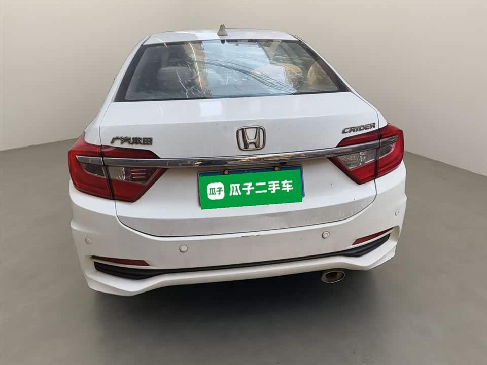 Honda Lingpai