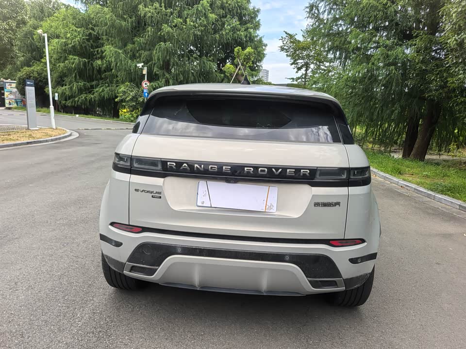 Land Rover Range Rover Aurora Land Rover Range Rover Aurora