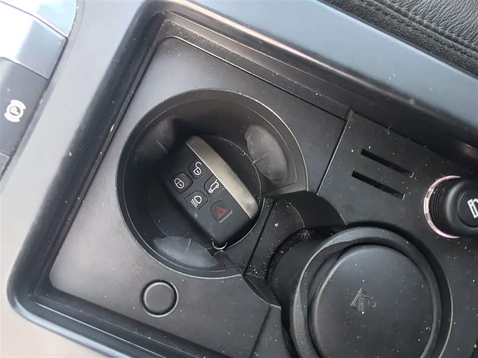 Land Rover Discover Shenxing