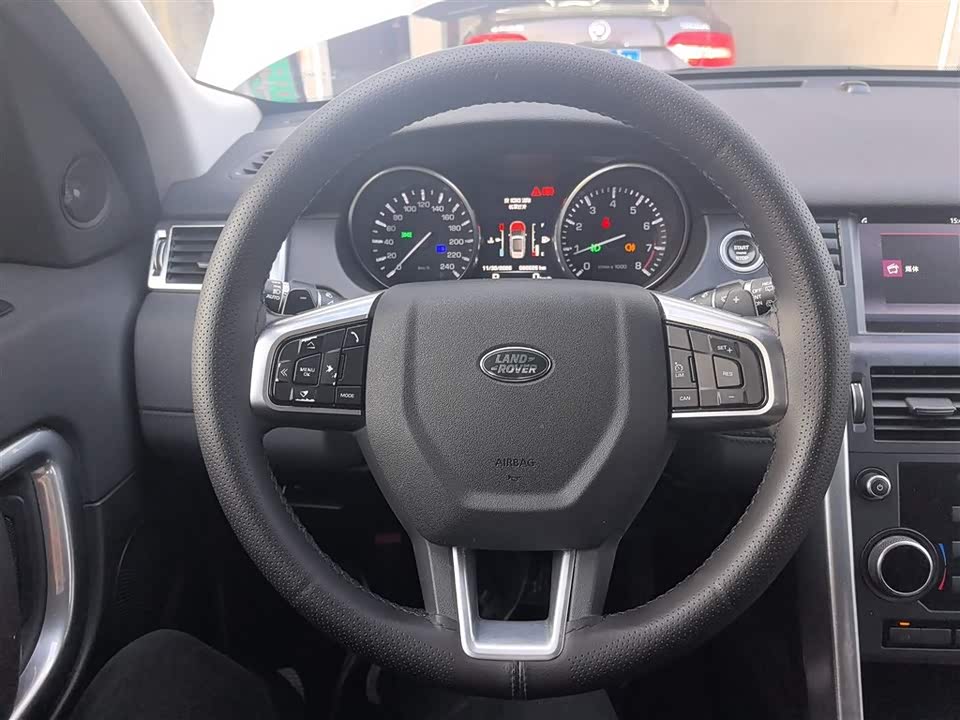 Land Rover Discover Shenxing