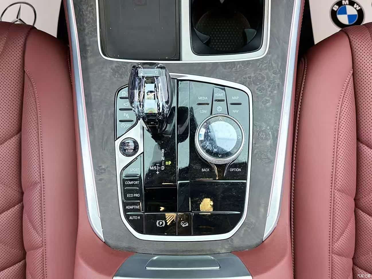 BMW X5, 2023 15
